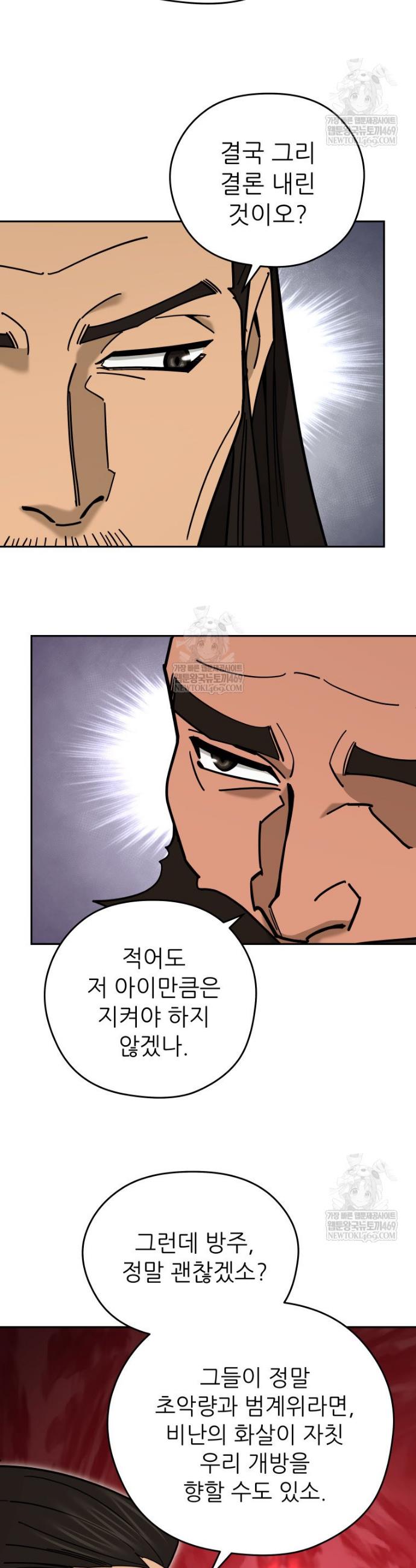 003.jpg