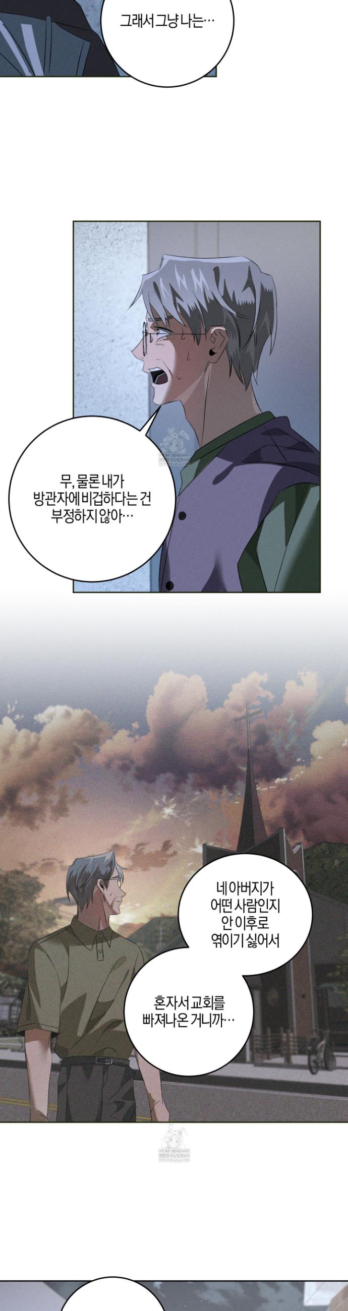 032.jpg