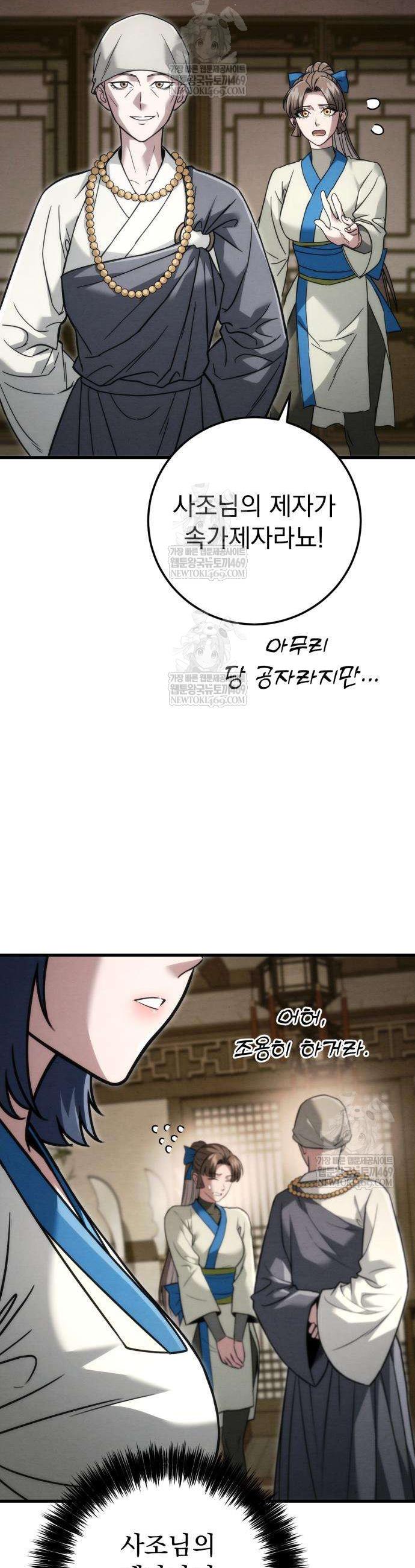 009.jpg