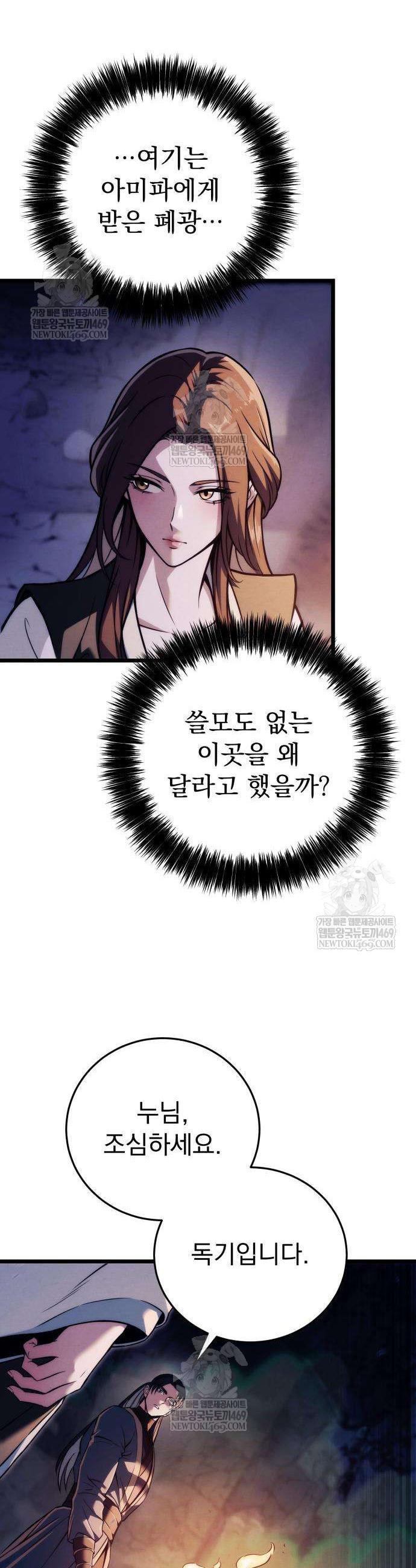 030.jpg