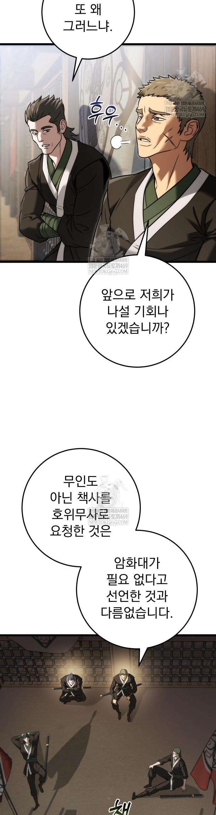 030.jpg