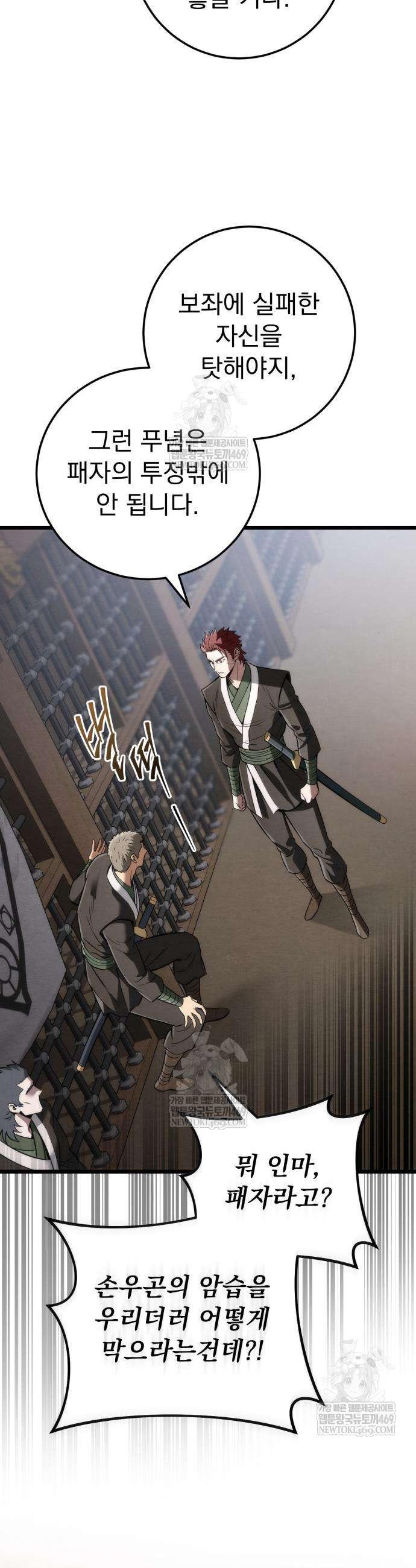 034.jpg