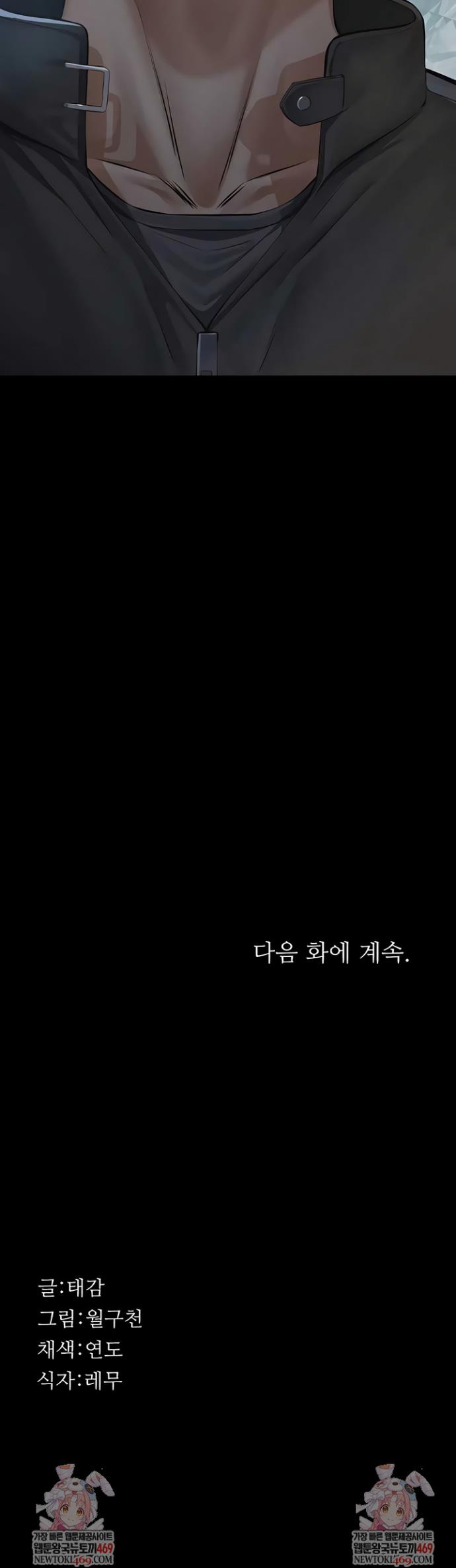 054.jpg