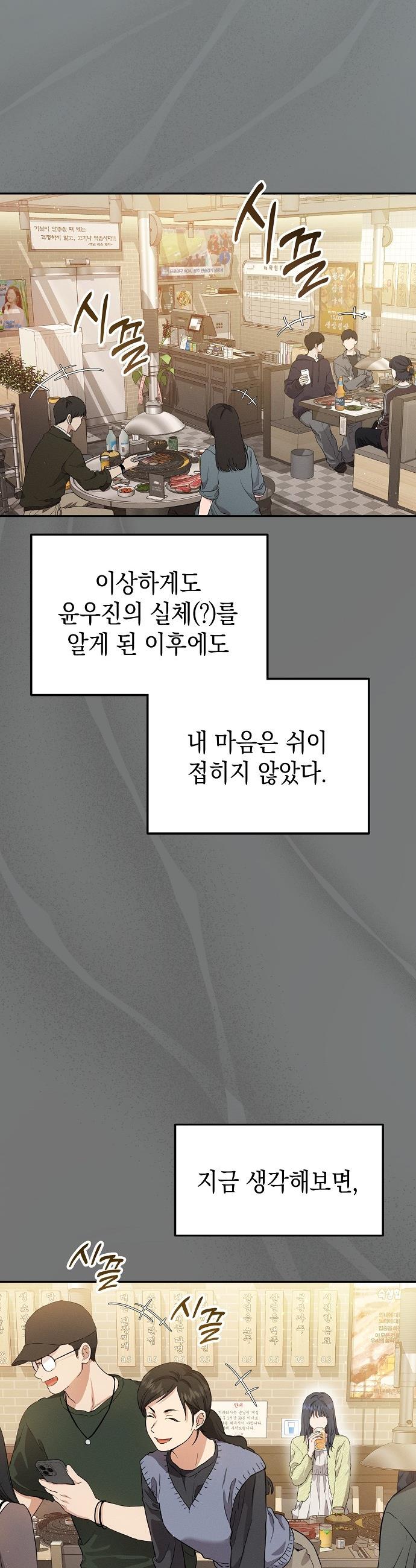 050.jpg