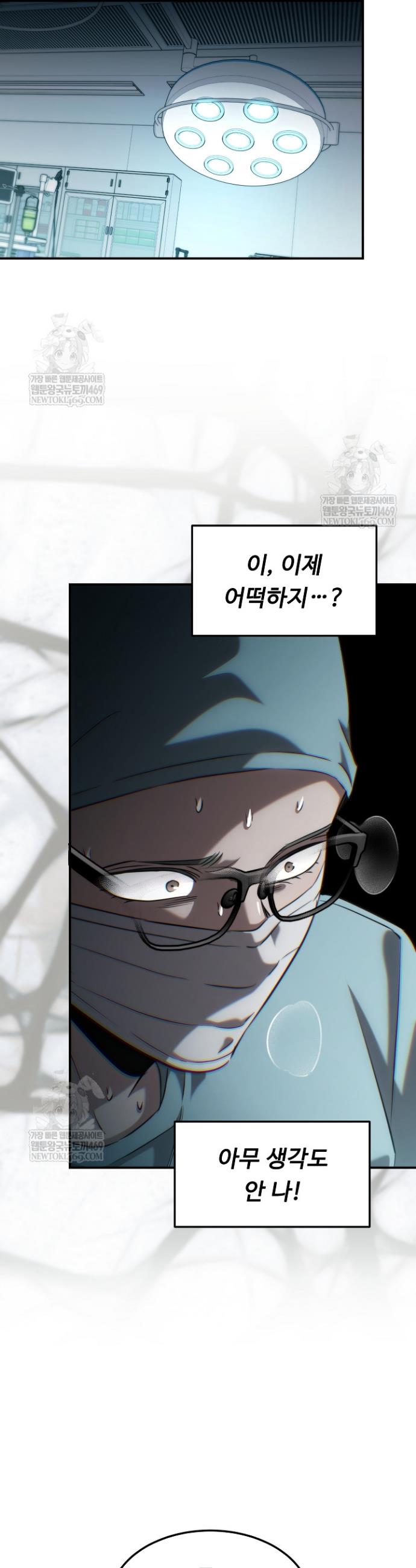 006.jpg