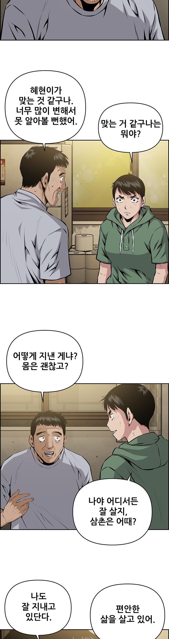 002.jpg