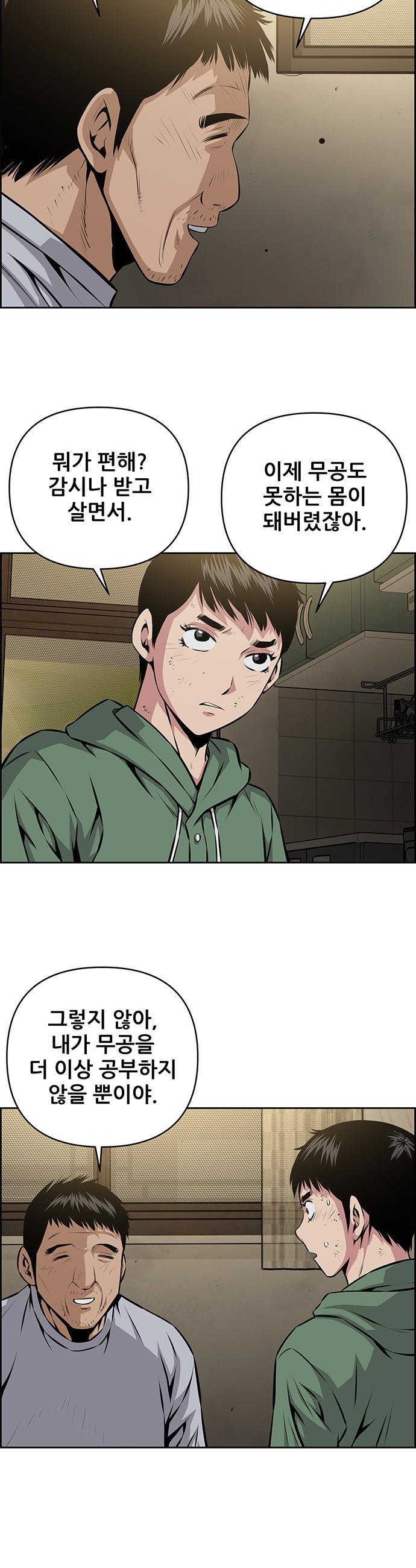 003.jpg