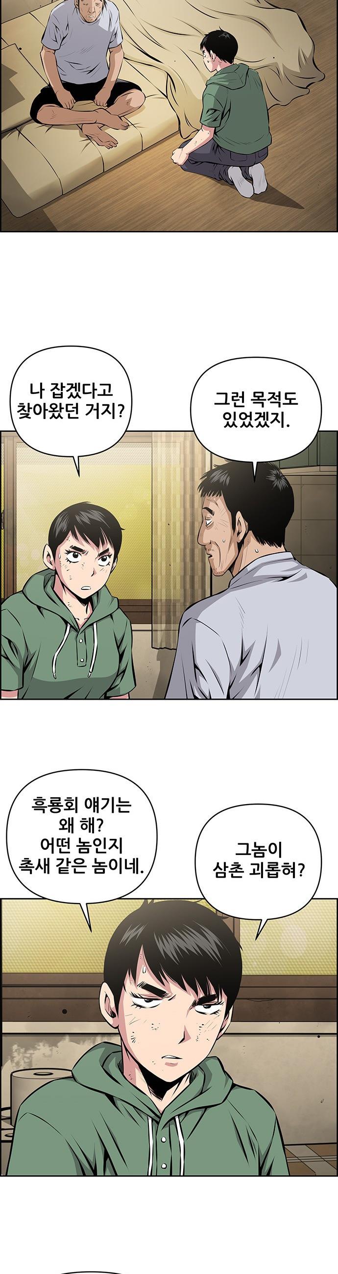 009.jpg