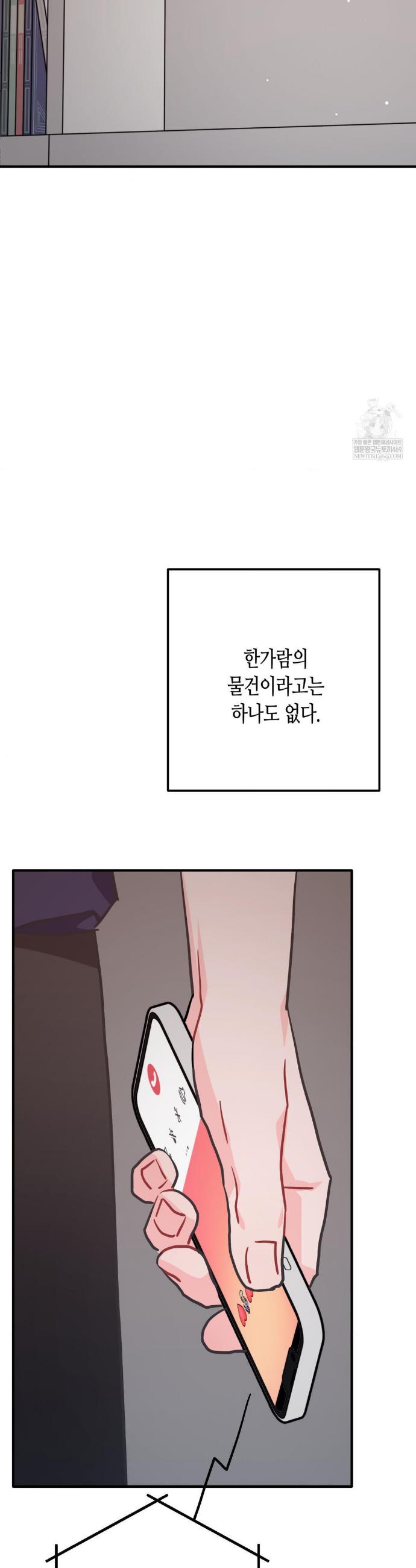 009.jpg