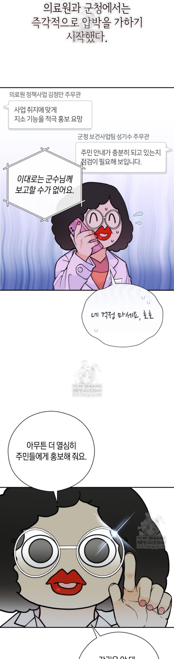 006.jpg