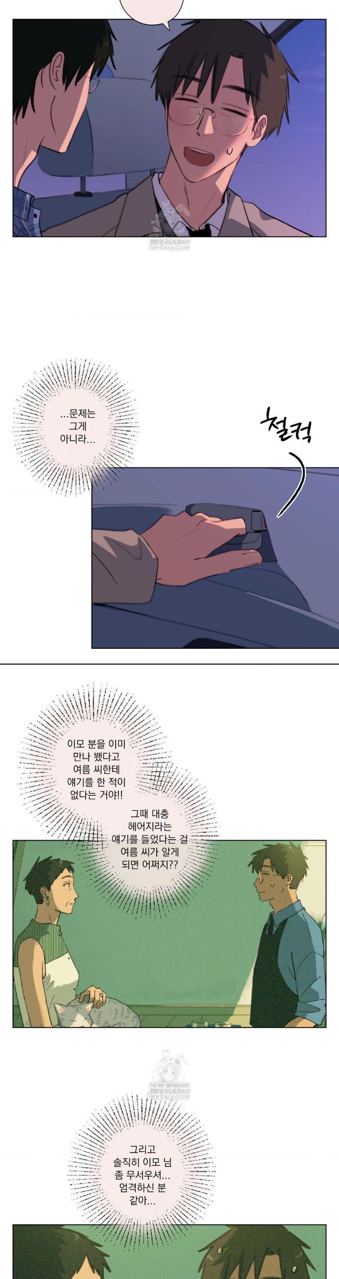 006.jpg
