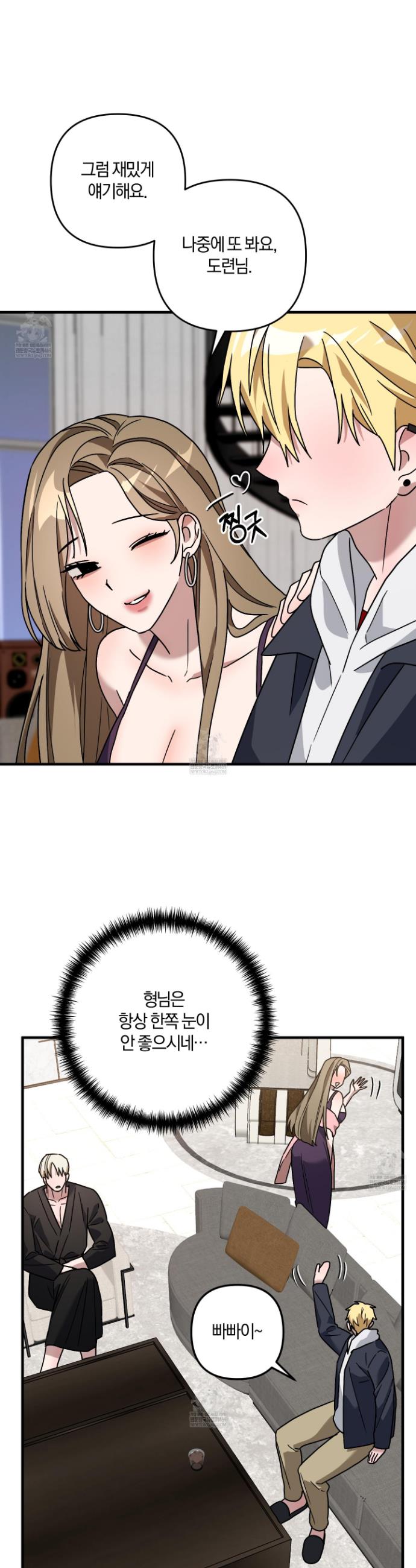 009.jpg