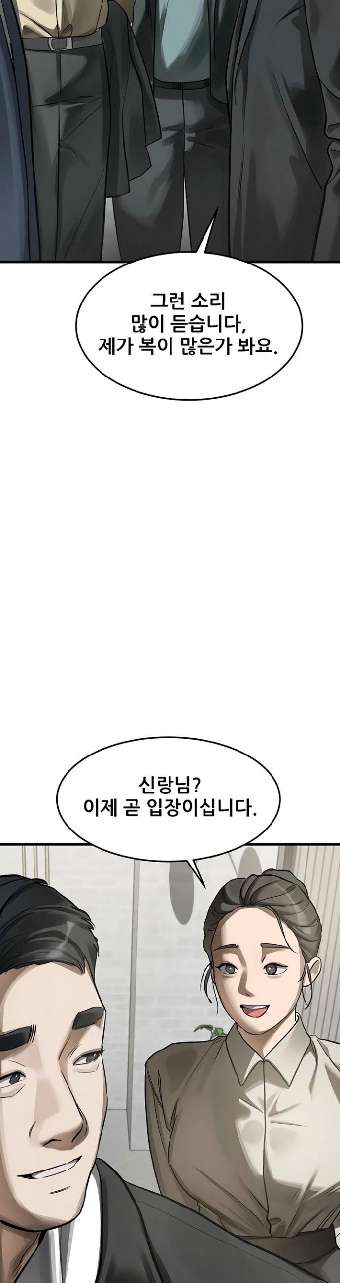 030.jpg