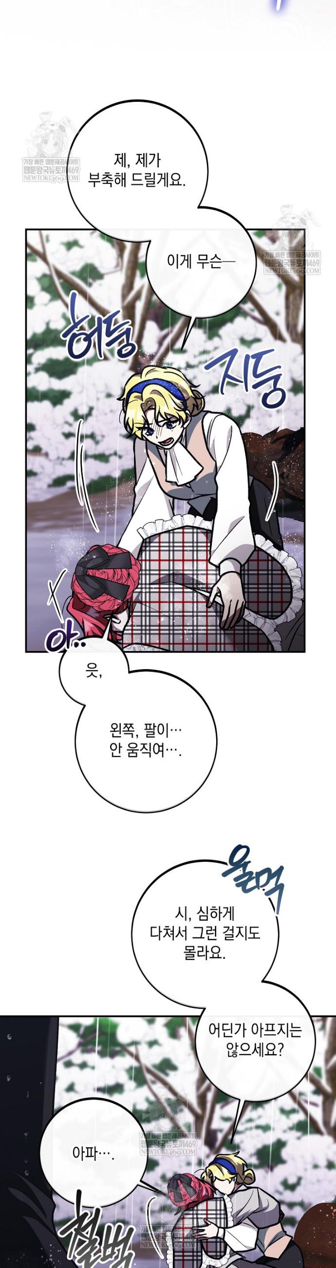 007.jpg