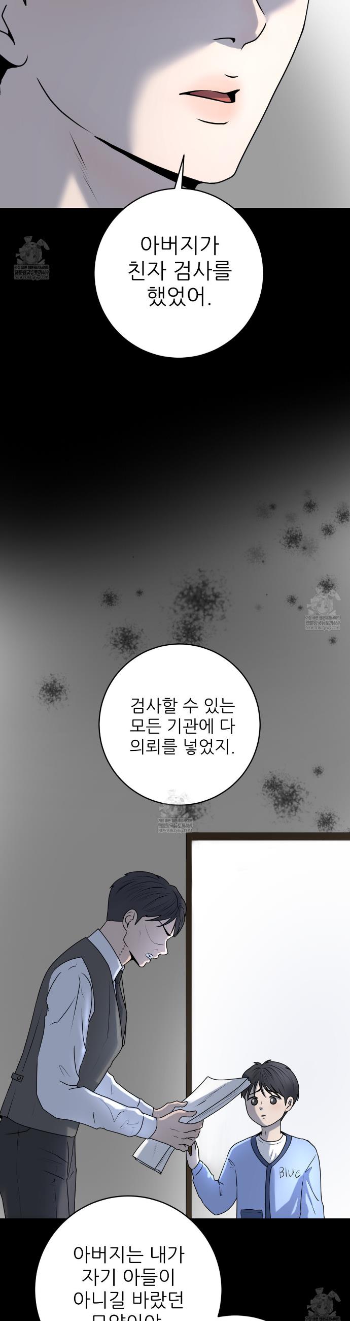 003.jpg