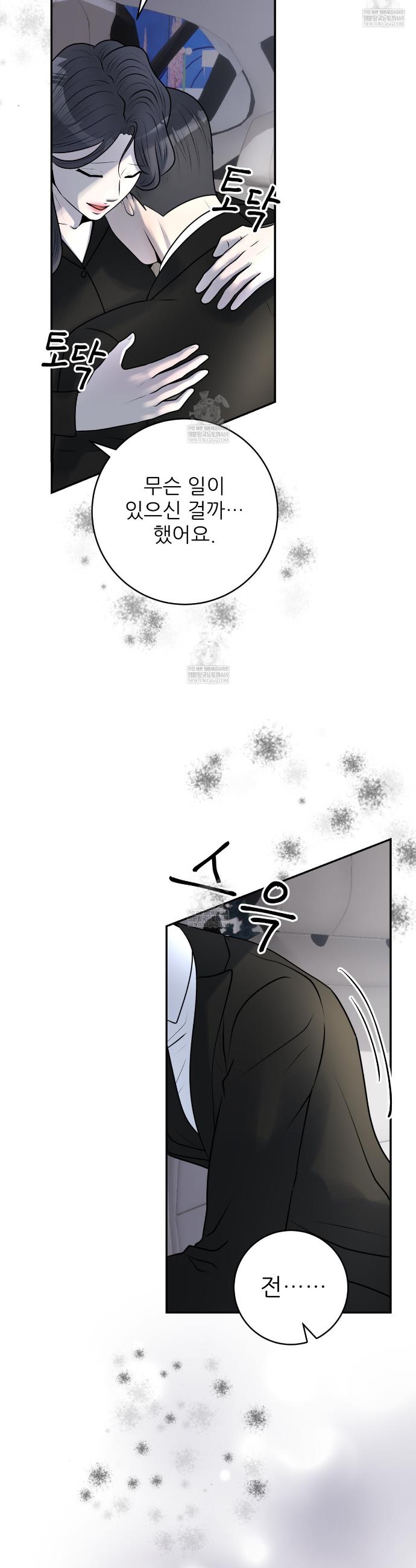 010.jpg