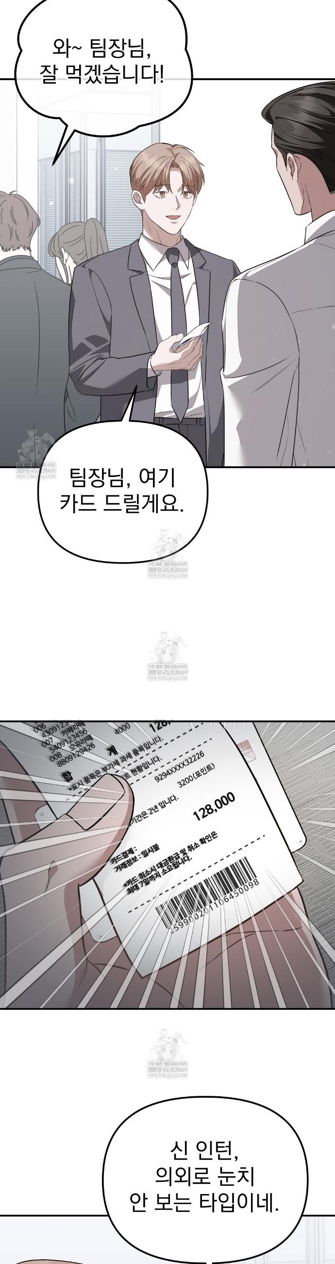 030.jpg