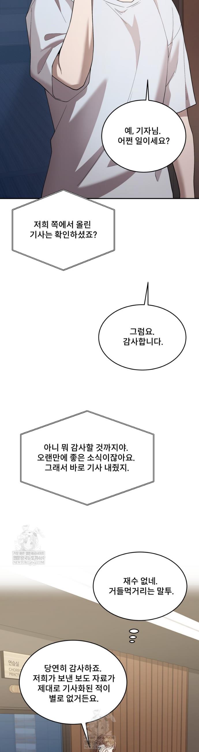 031.jpg