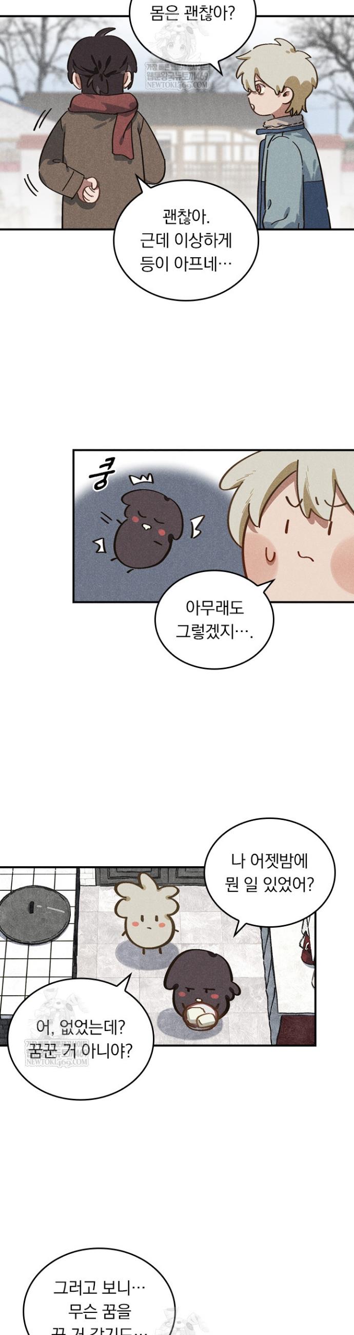 018.jpg