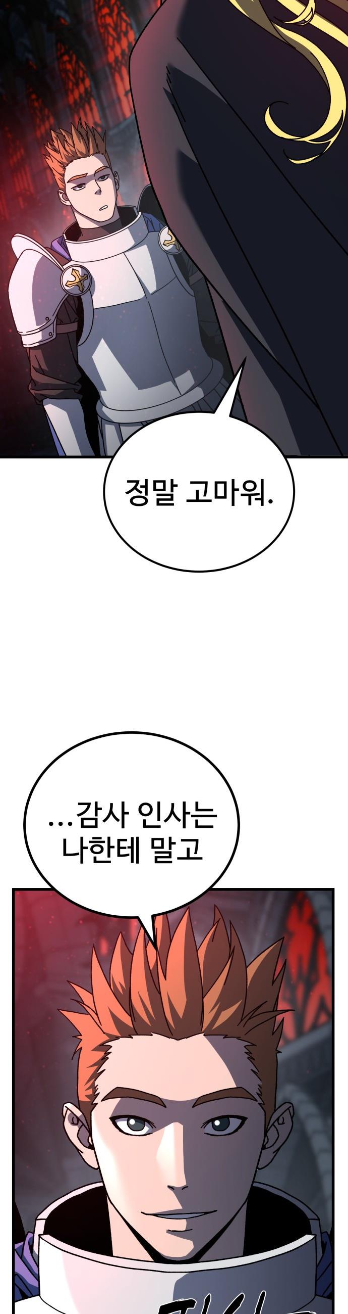 030.jpg