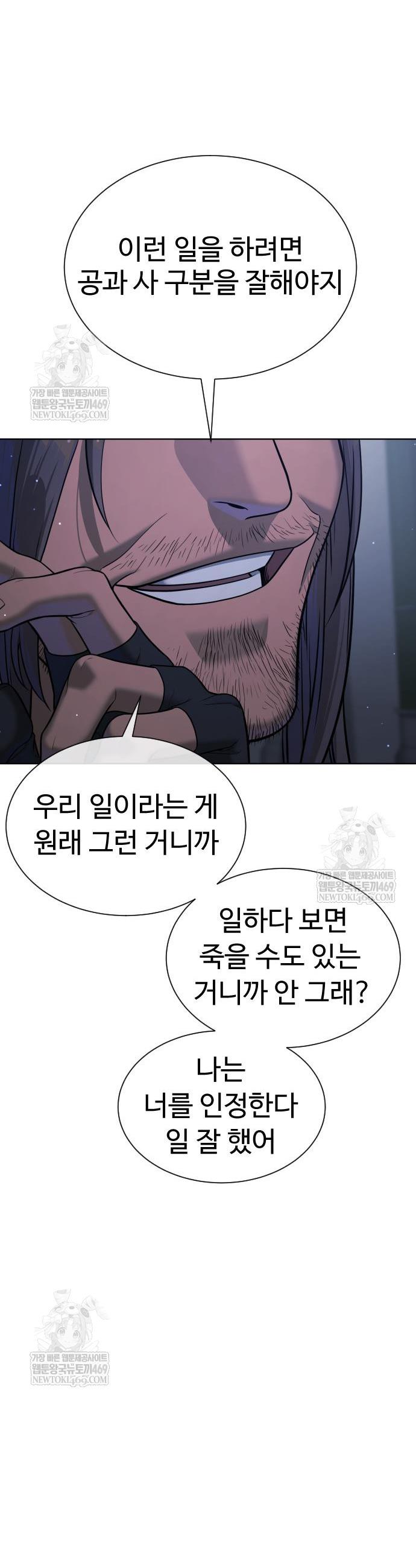 110.jpg