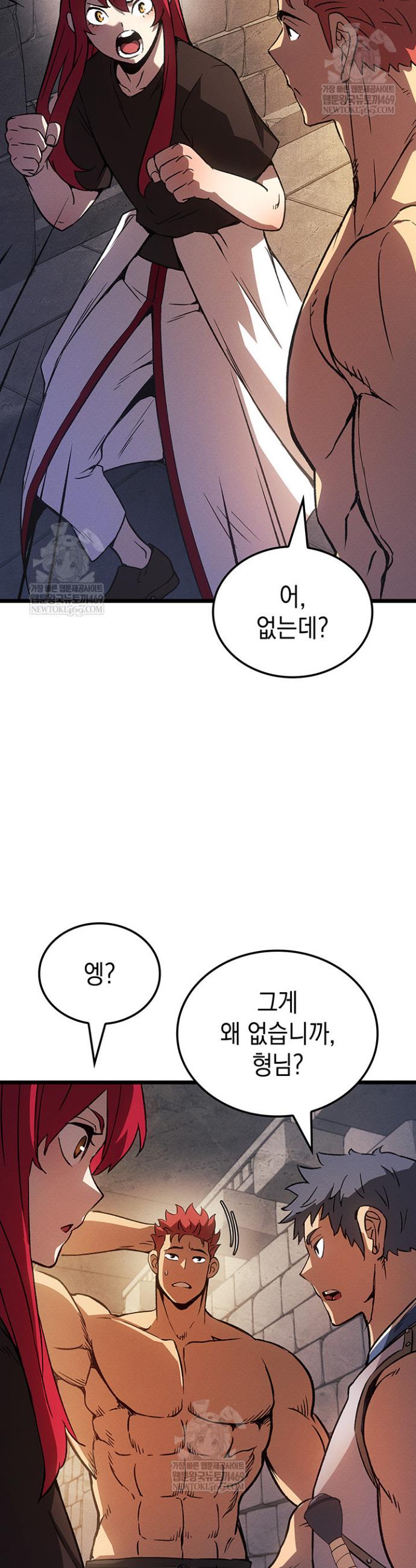 019.jpg