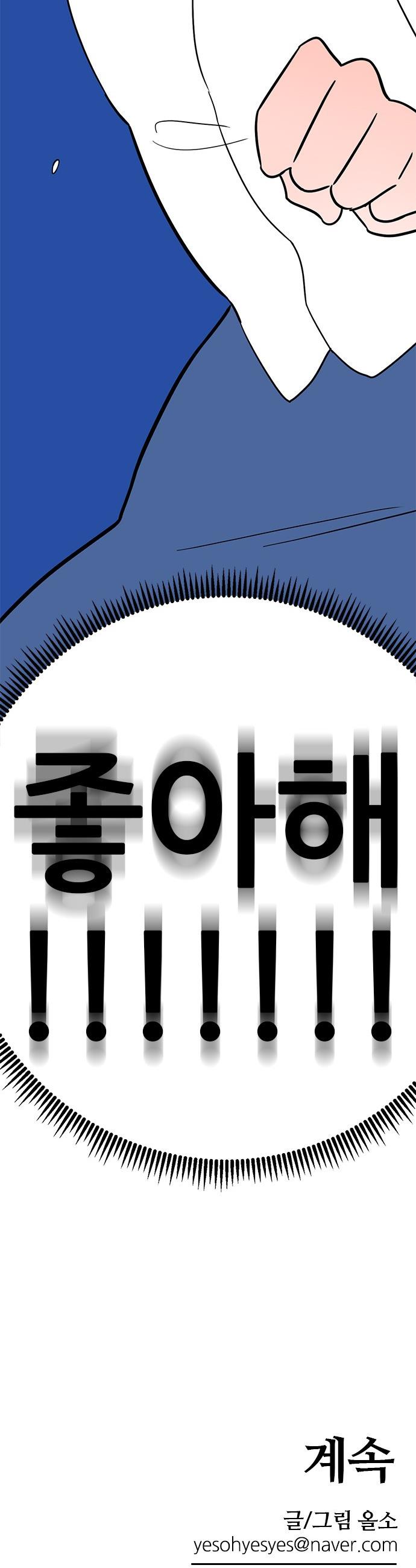 050.jpg