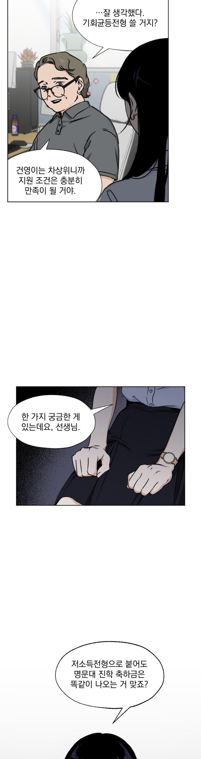 009.jpg