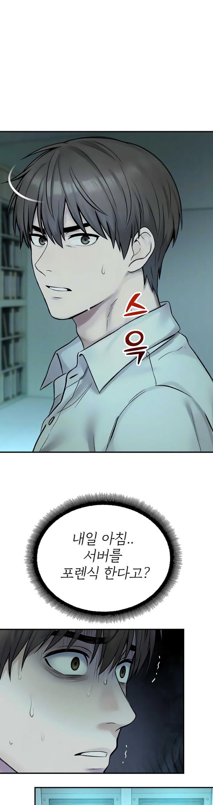 009.jpg