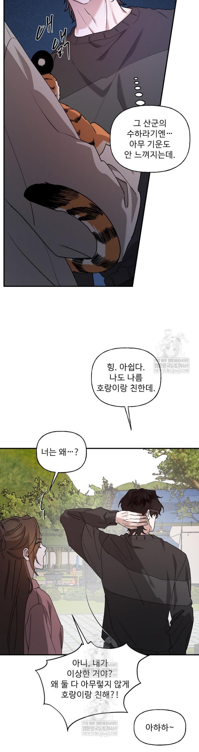 009.jpg