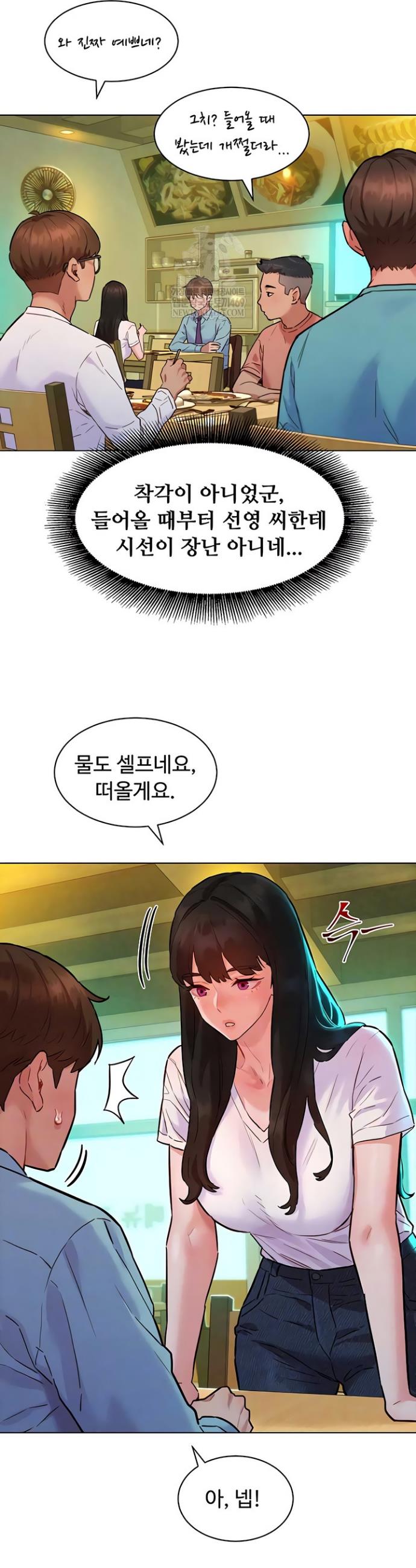 009.jpg