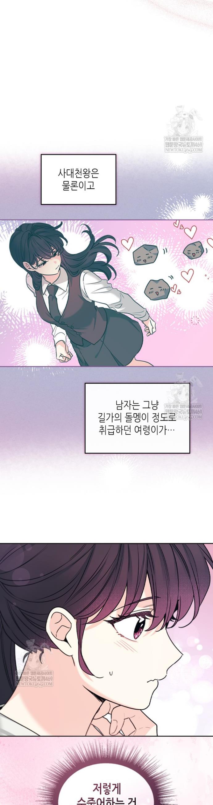030.jpg