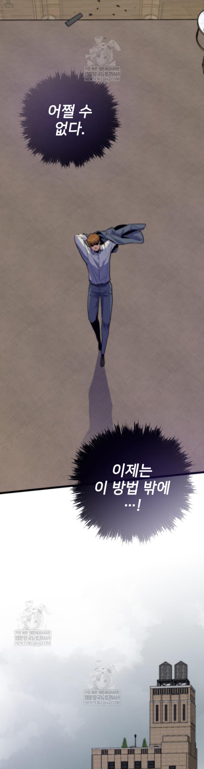 048.jpg