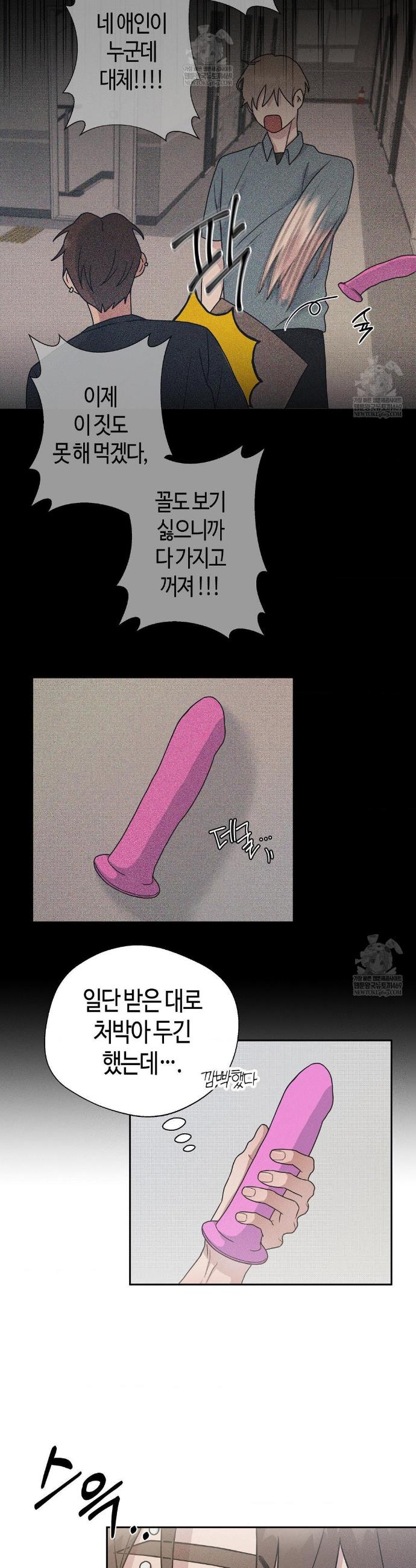 010.jpg