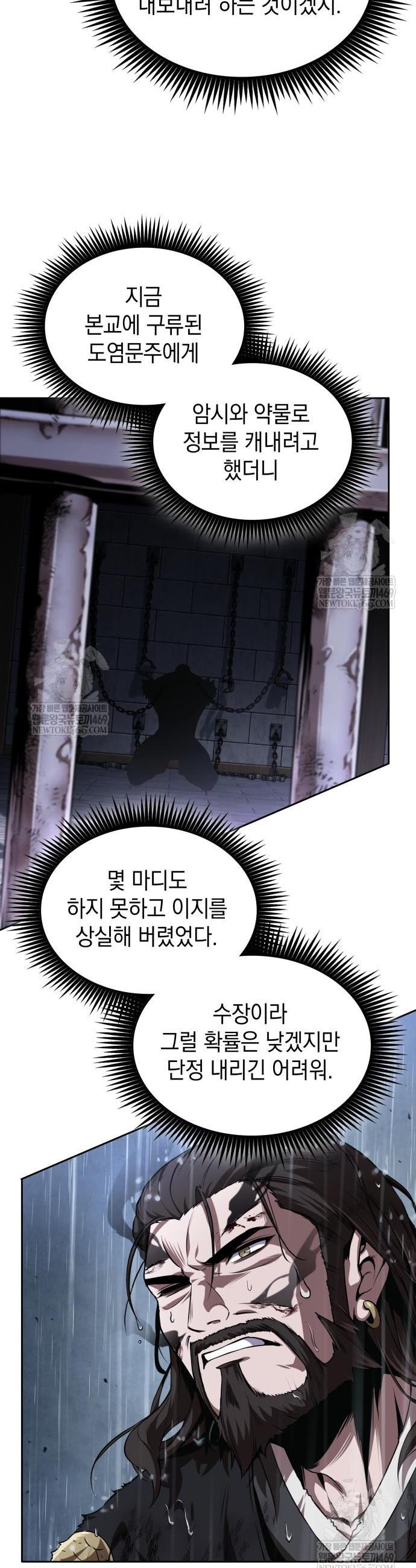 009.jpg