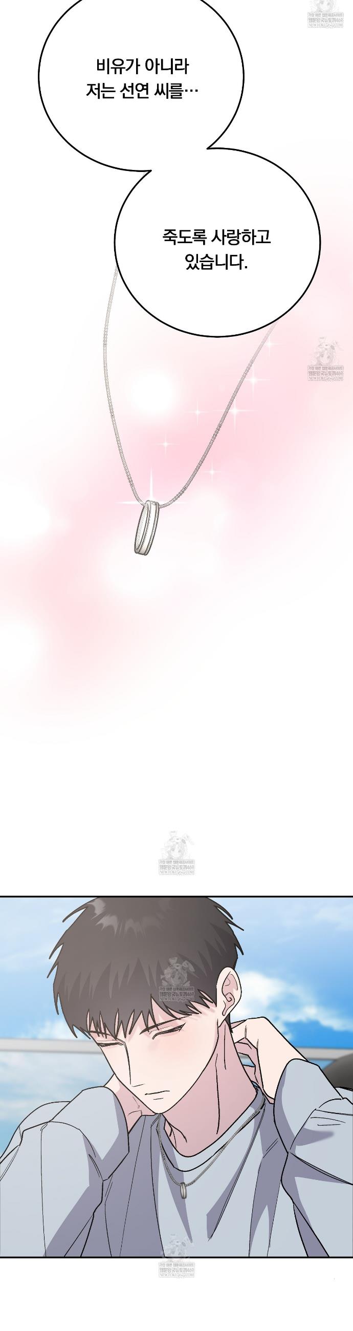 006.jpg