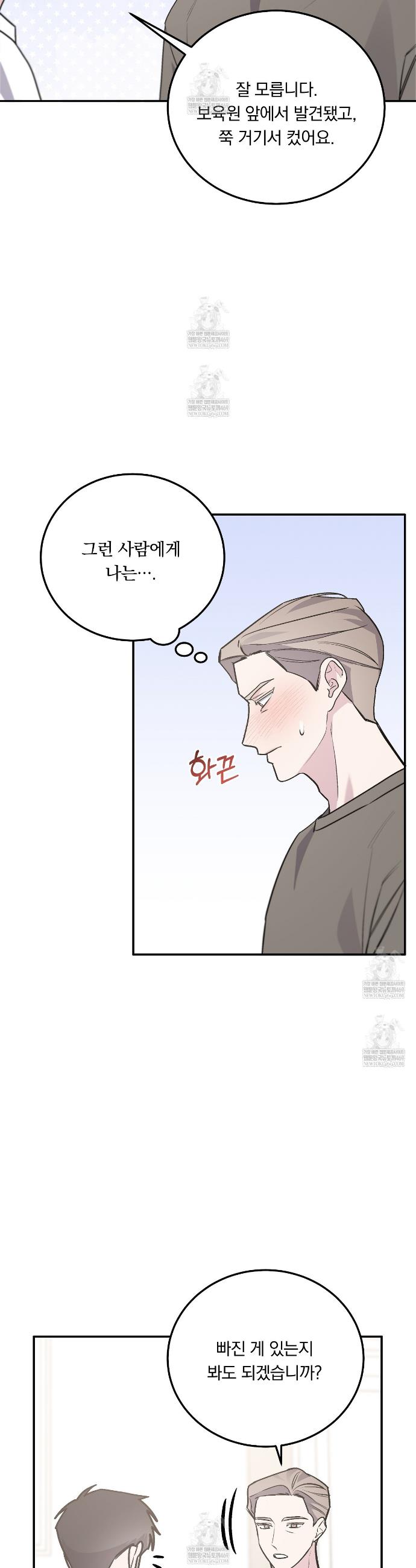 024.jpg