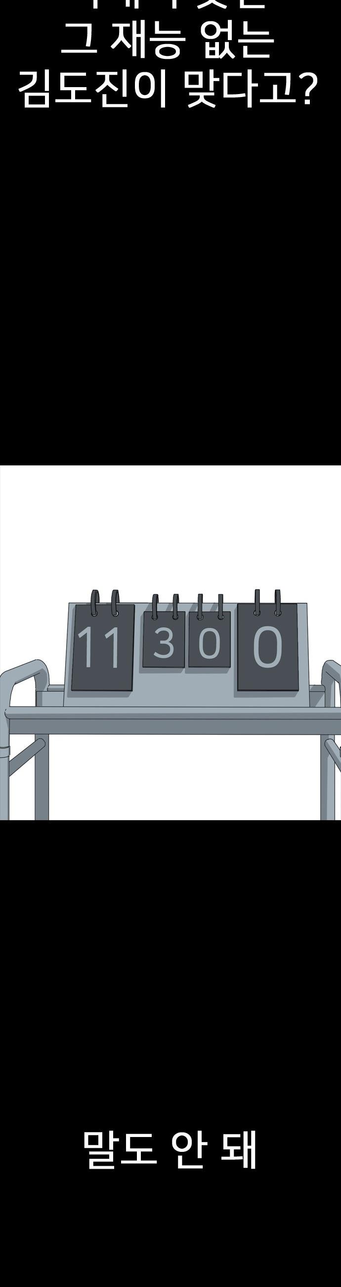 114.jpg