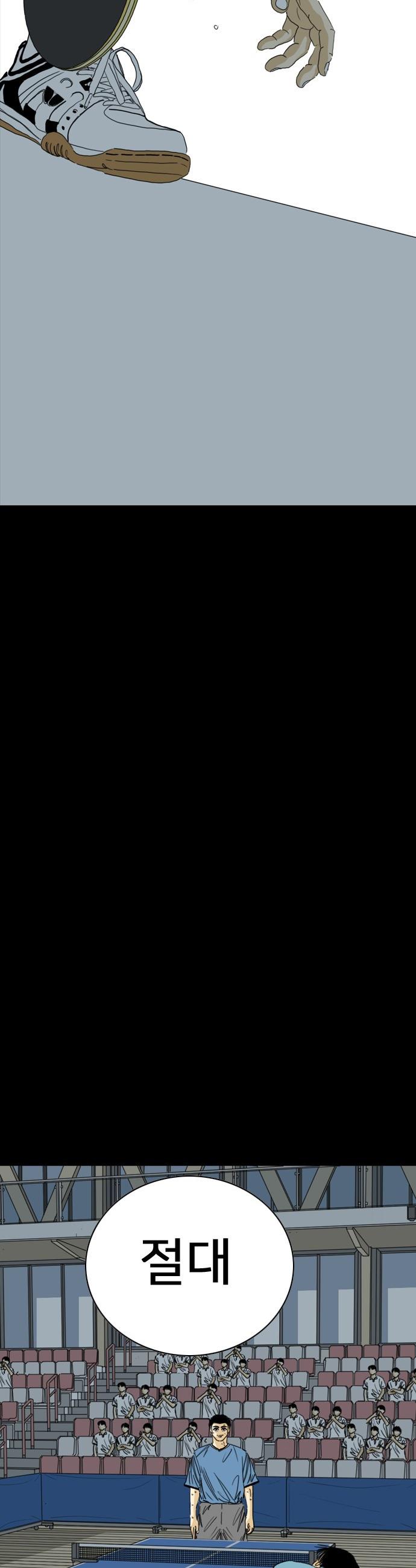 145.jpg