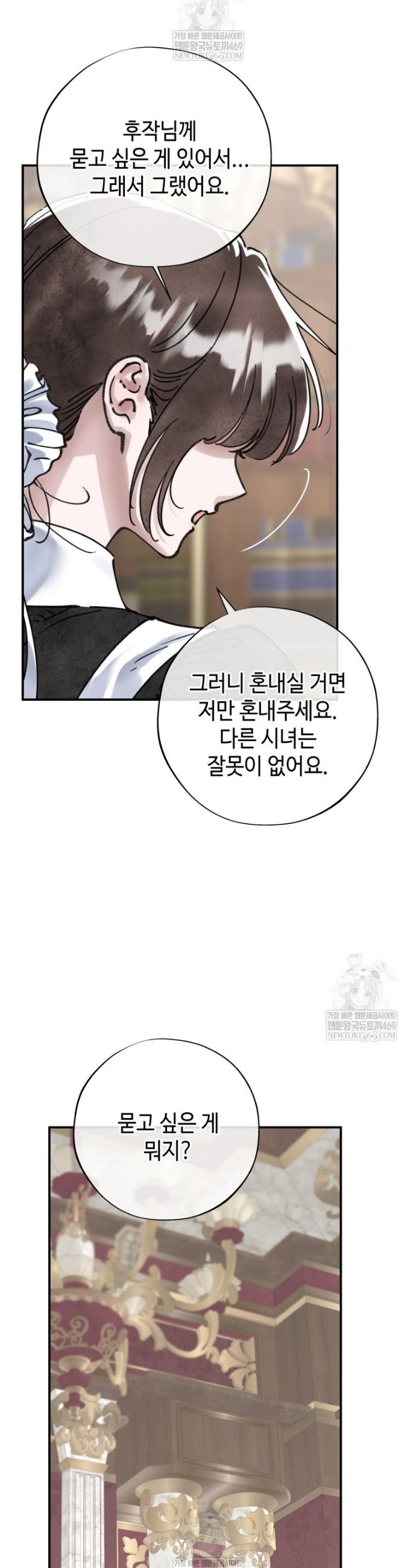 015.jpg
