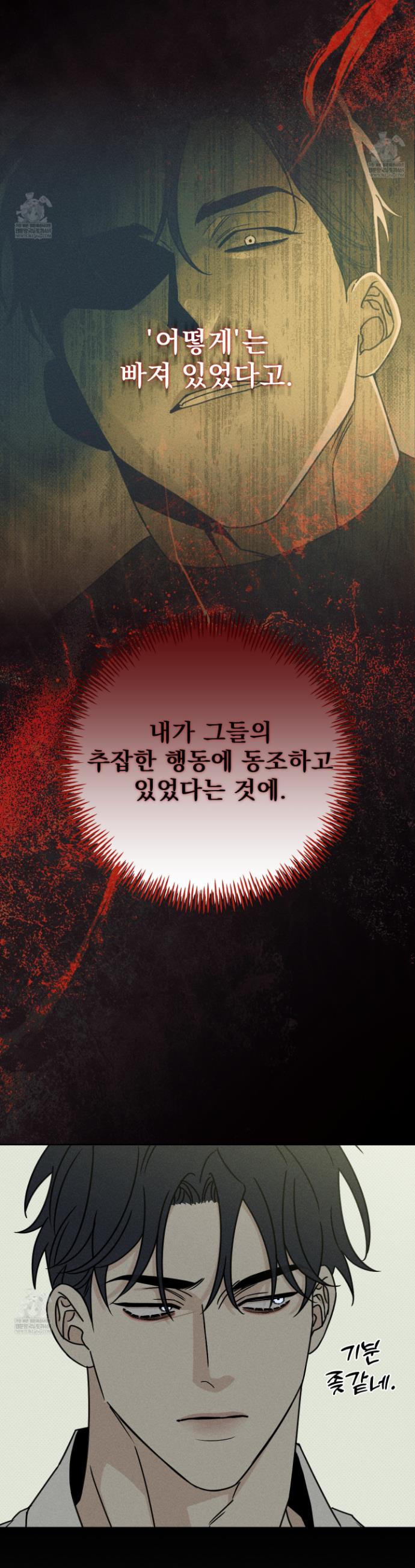 016.jpg