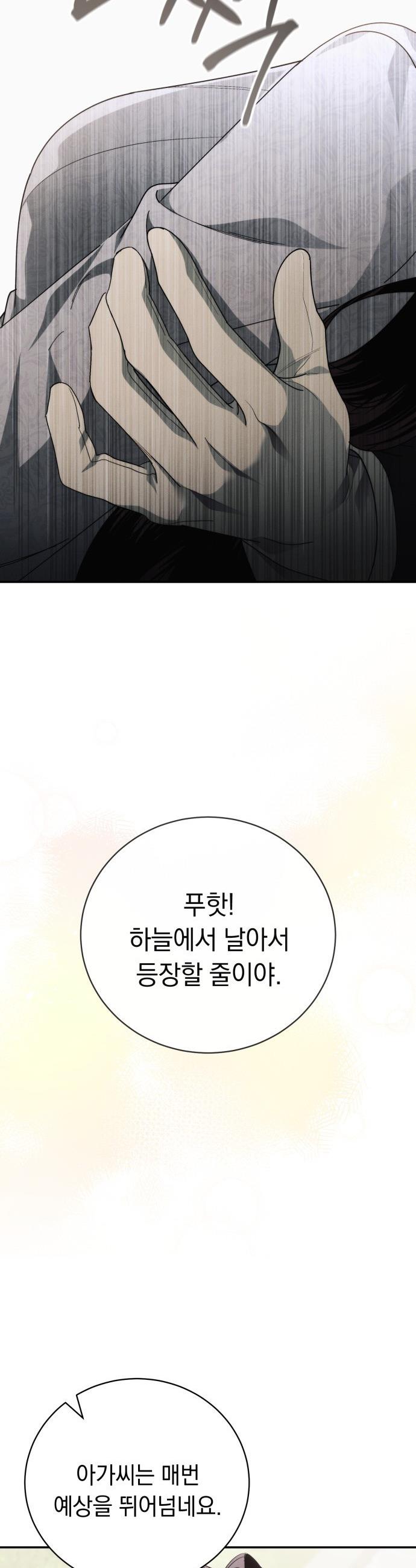 050.jpg