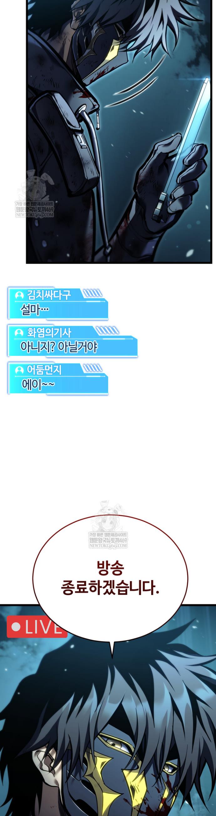 030.jpg