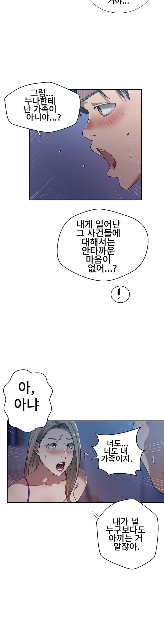 008.jpg