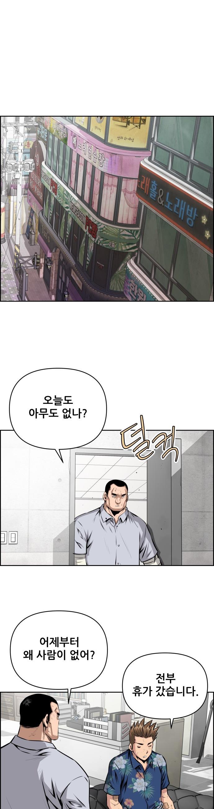 016.jpg