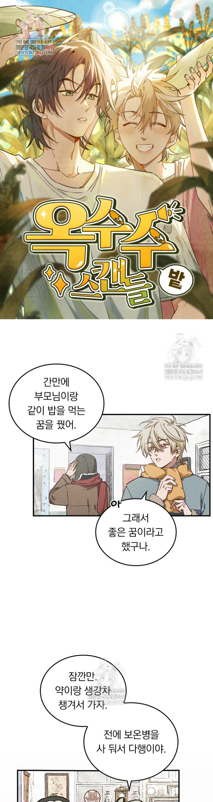 001.jpg