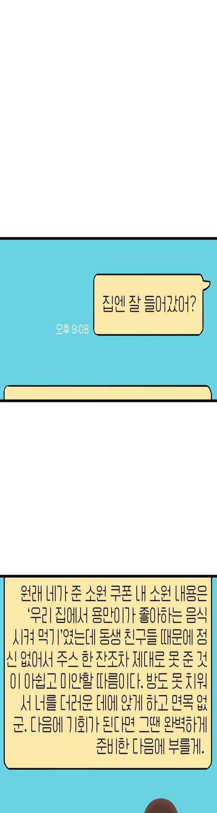 001.jpg