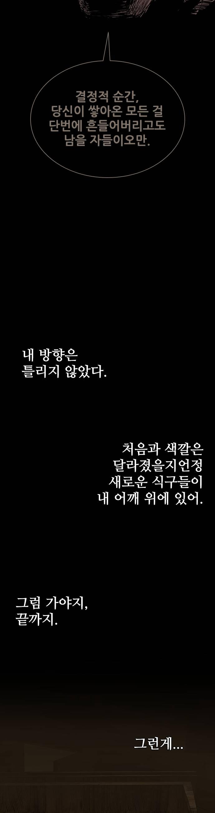 031.jpg