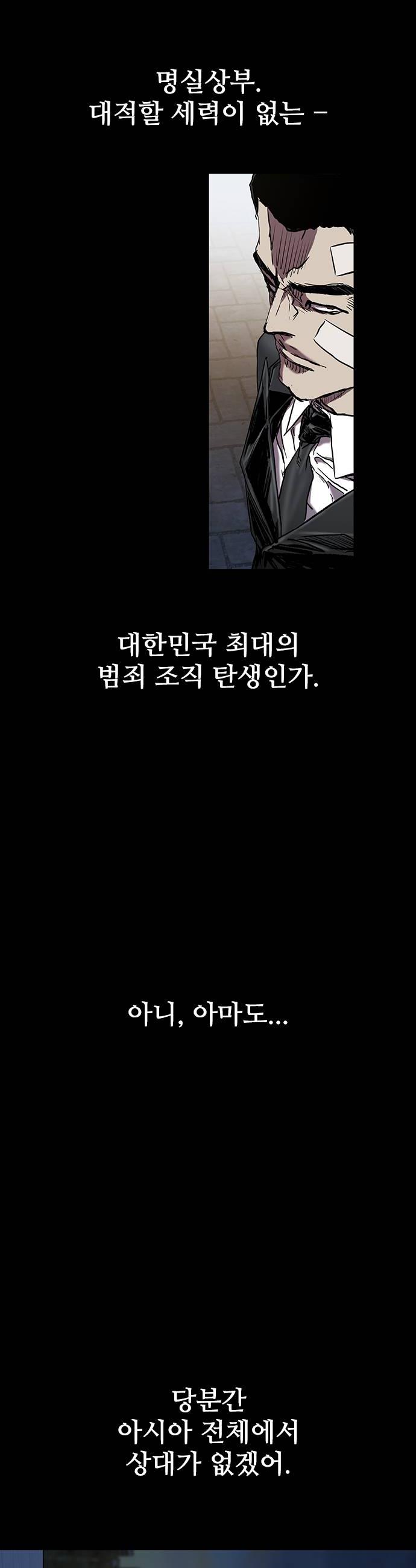 062.jpg