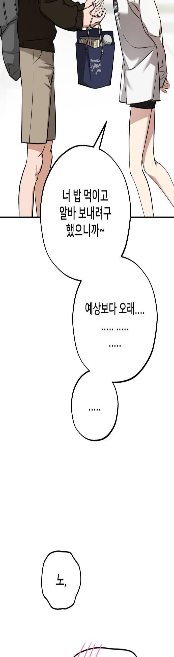 003.jpg